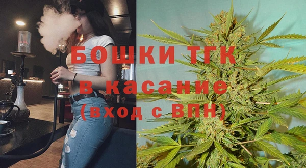 MESCALINE Беломорск